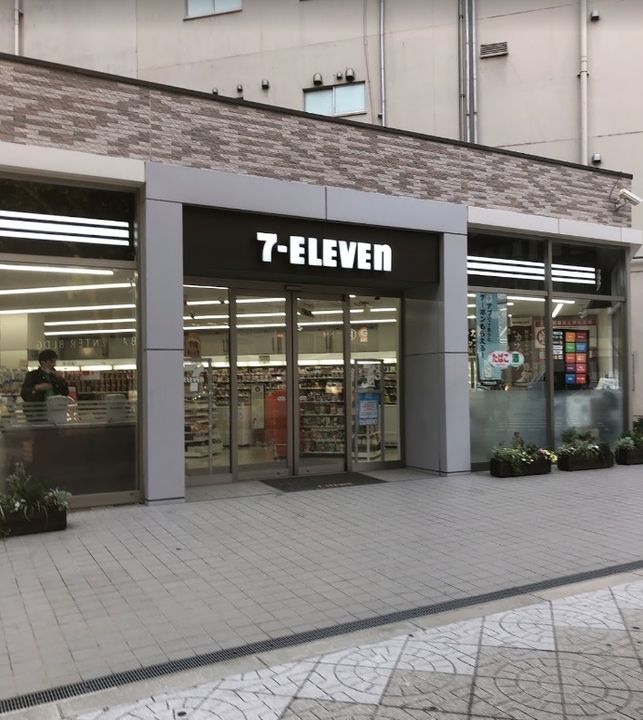 レオパレスフリージアの周辺