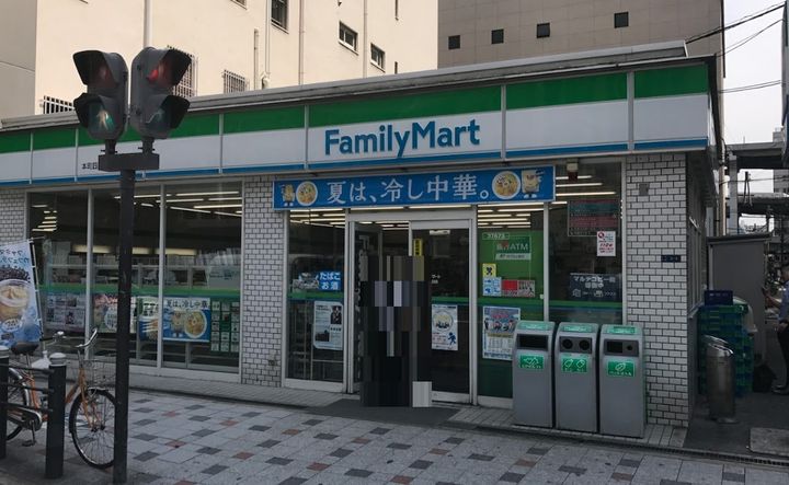 レオパレスフリージアの周辺