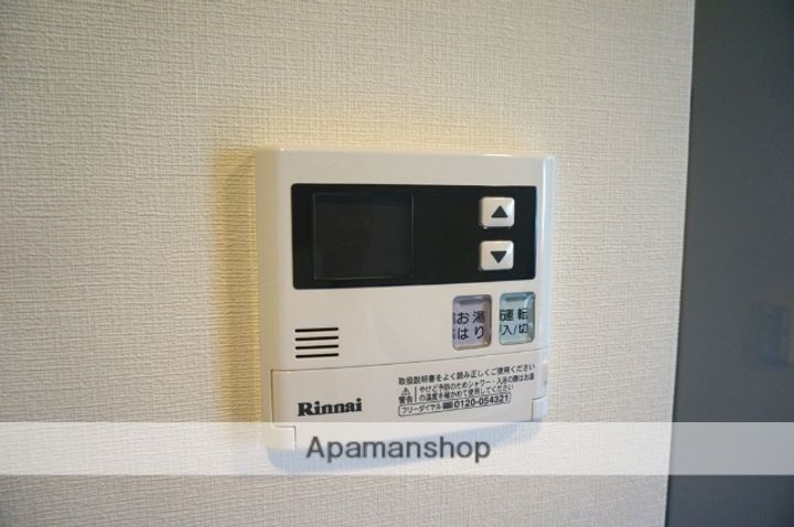 大阪府大阪市城東区成育2丁目の賃貸マンションのその他画像