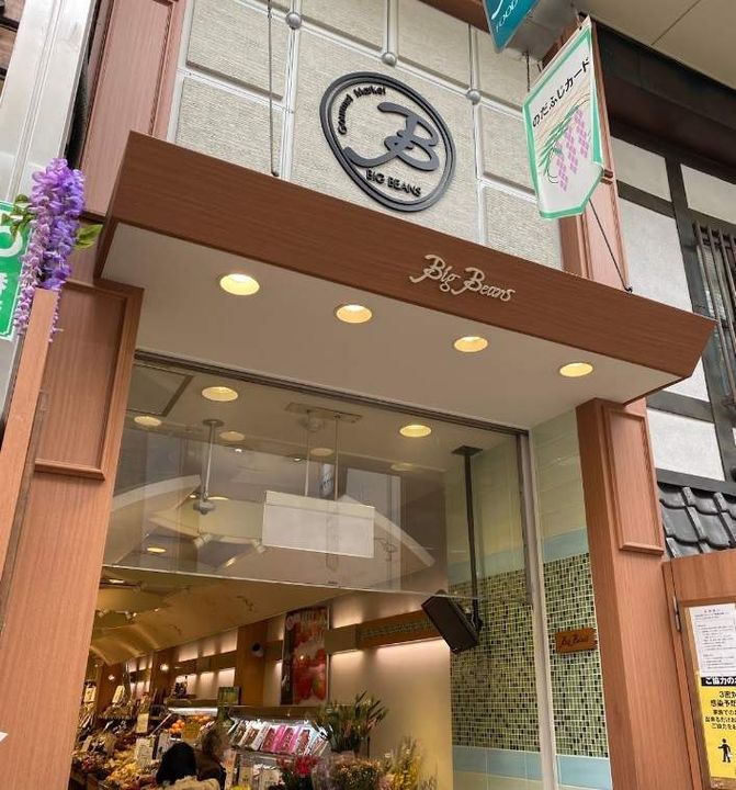 プレサンス福島ニューゲートの周辺