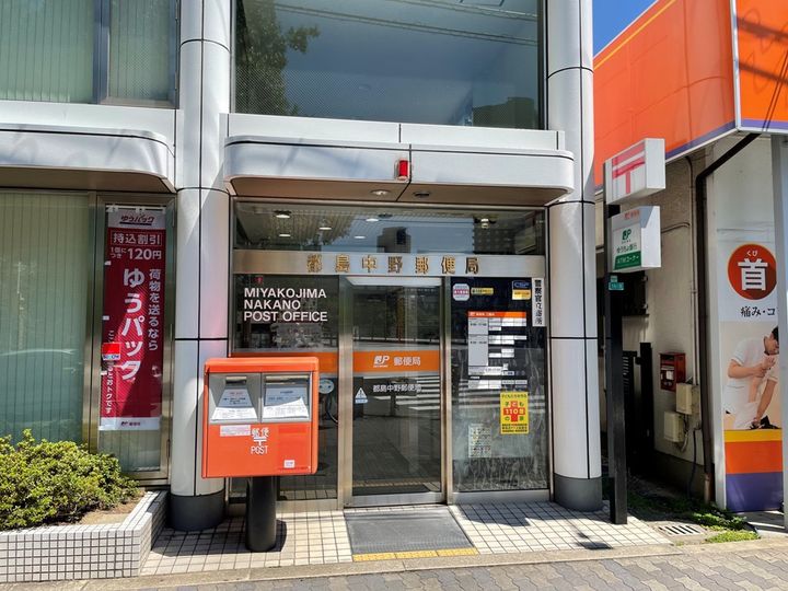 プレサンス水都OKAWA0803の周辺