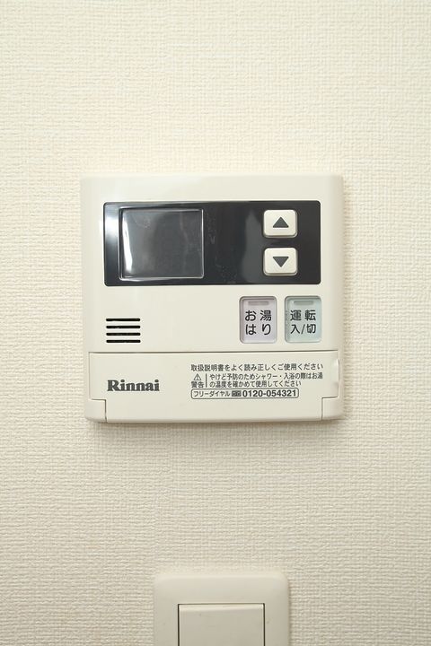 プレサンス天神橋ラ・デュアル0503の内装
