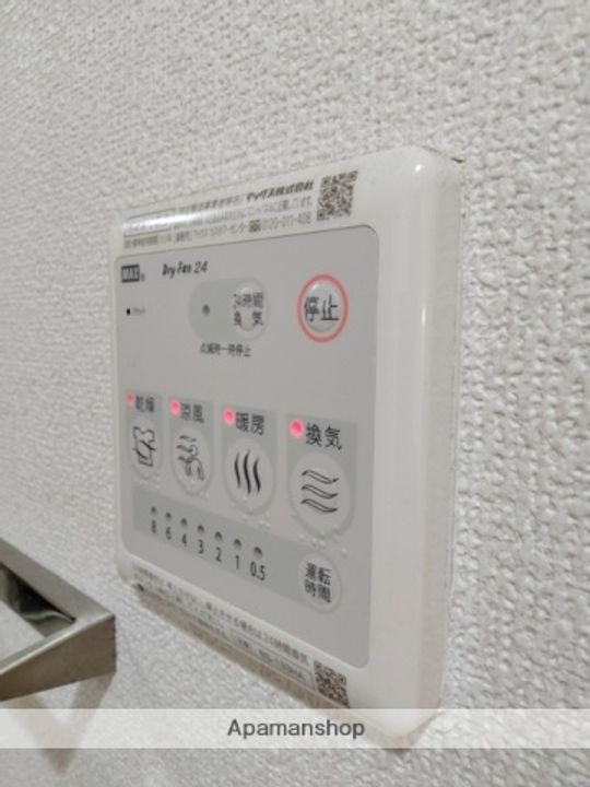 エスリード福島グレイス0501のその他画像