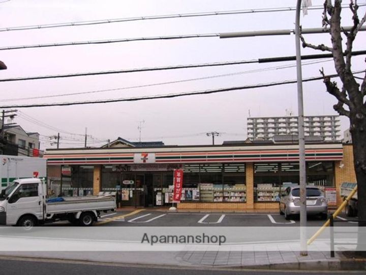 SHAMAISON AINSの周辺