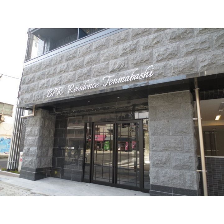 BPRレジデンス天満橋0504のその他画像