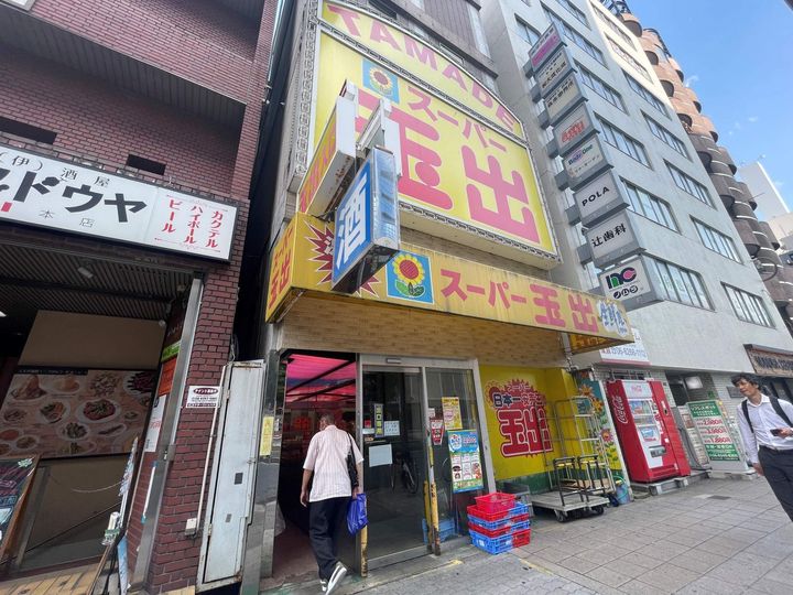 BPRレジデンス天満橋0504の周辺
