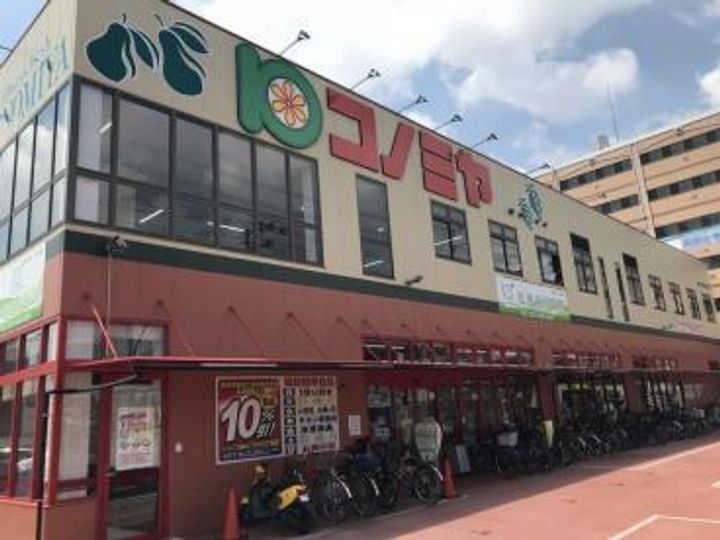シャンピアコート茨木の周辺
