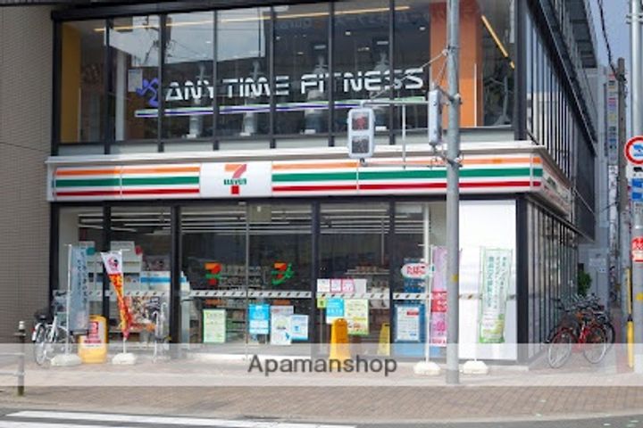 エスリードレジデンス弁天町グランデの周辺