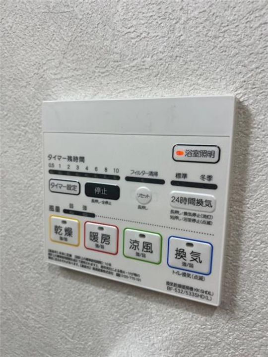 セイワパレス深江南の内装