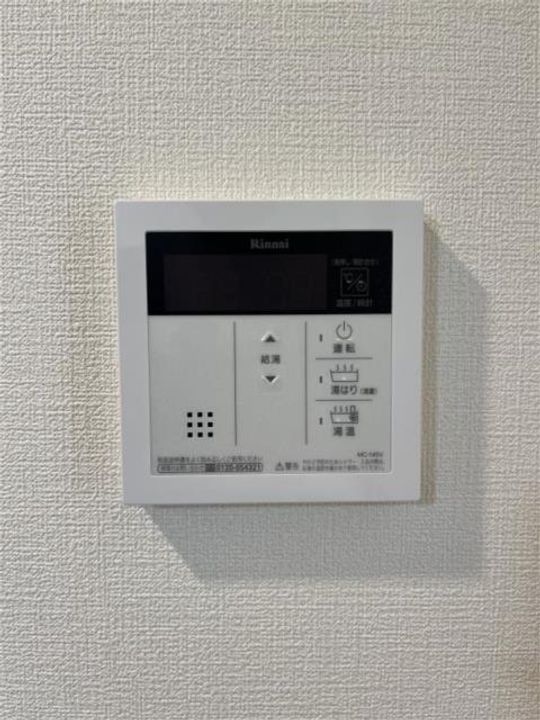 セイワパレス深江南の内装