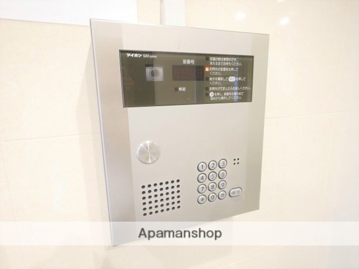 エバービューハイツ0701のその他画像