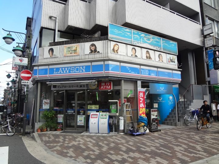 ビエラコート天神橋の周辺