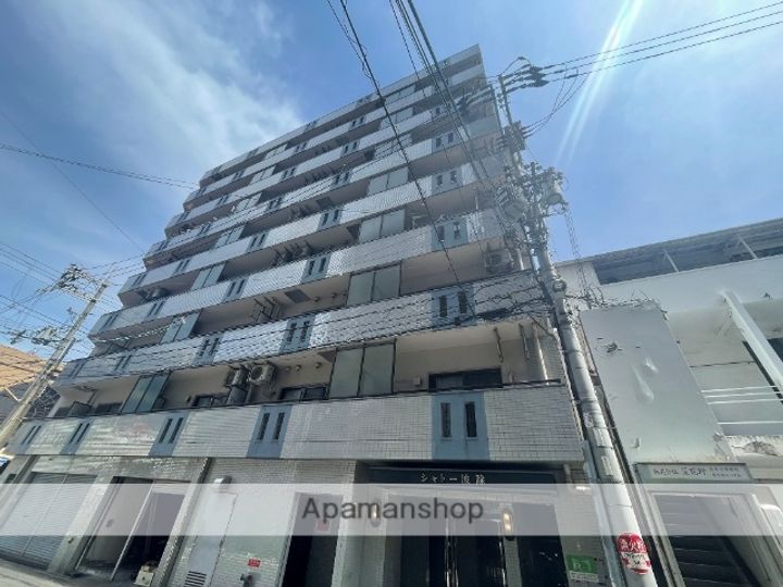 シャトー波除の外観