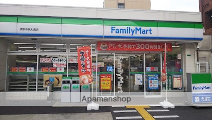 シャトー波除の周辺