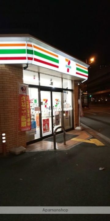 シャトー波除の周辺