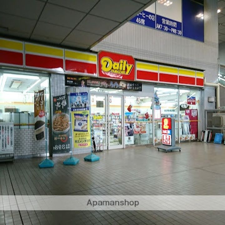 プレジオ弁天町の周辺