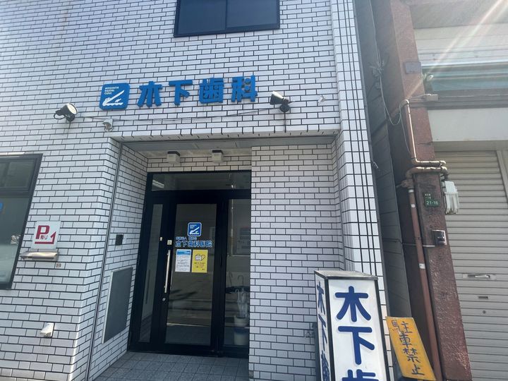 ALIVIS北梅田の周辺