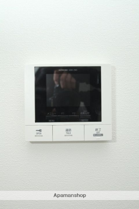 エル・セレーノ天満橋のその他画像