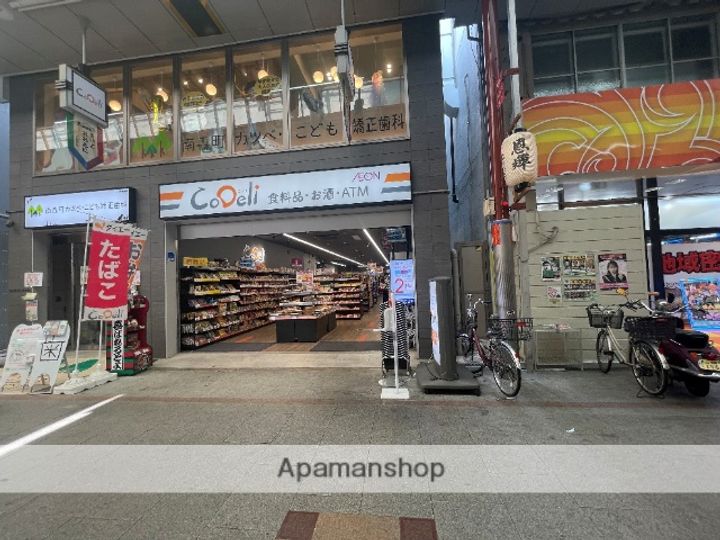 エル・セレーノ天満橋の周辺