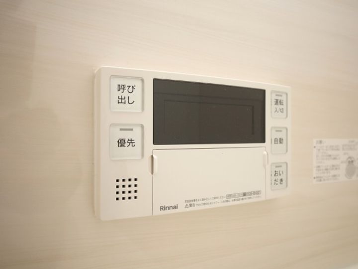 コンフォリア・リヴ新大阪西宮原ソルテラス0401のその他画像