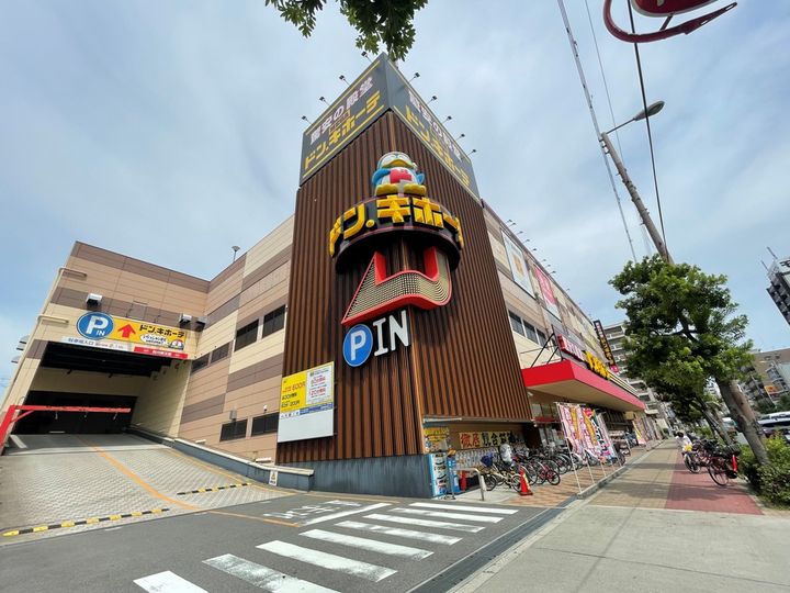 プレサンス緑橋ソレアスの周辺