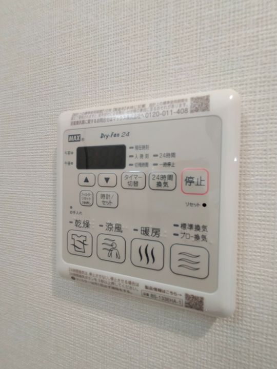 プレサンス深江橋ラヴィゲートの内装