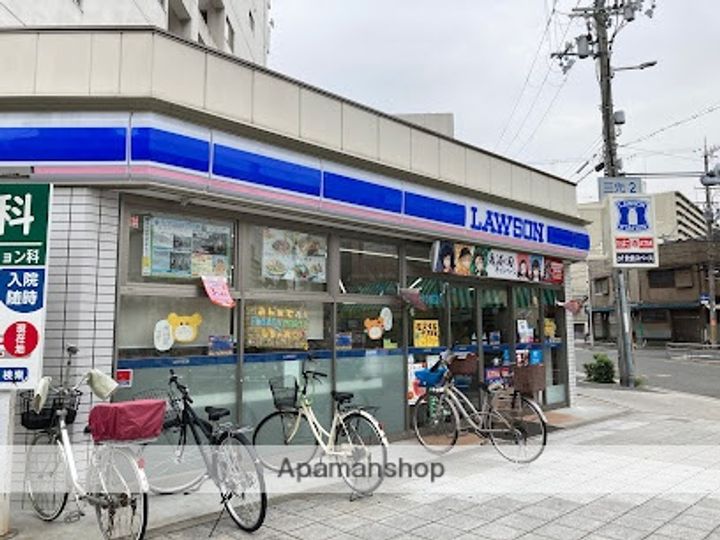 田中町住宅1号棟114の周辺