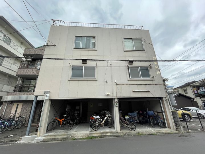 双和ビルの外観