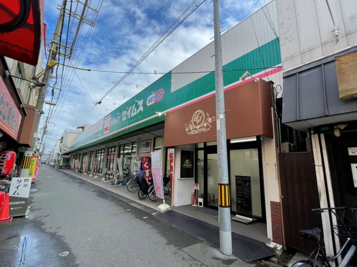 双和ビルの周辺