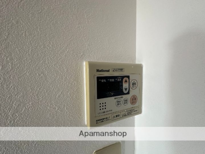 大宝枚岡グリーンヒルズのその他画像