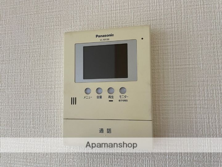 プランドールのその他画像