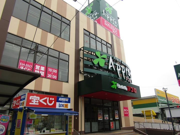 プランドールの周辺
