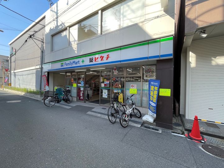 プランドールの周辺