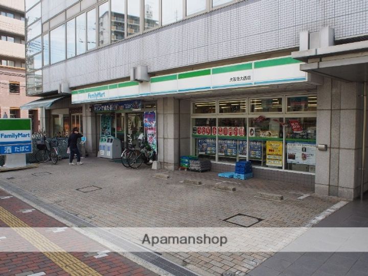 ジュネス小阪の周辺