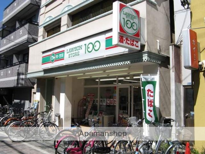 ギャレ近大前502の周辺