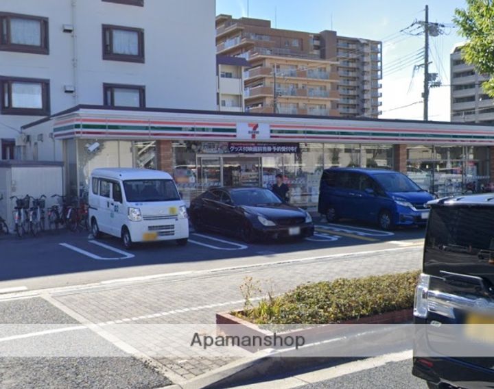 ドムール稲野の周辺