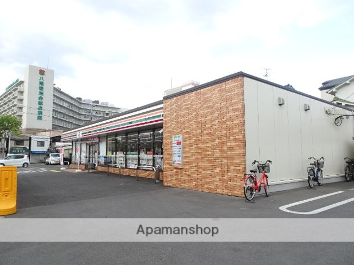 ベルヴェデーレ203の周辺