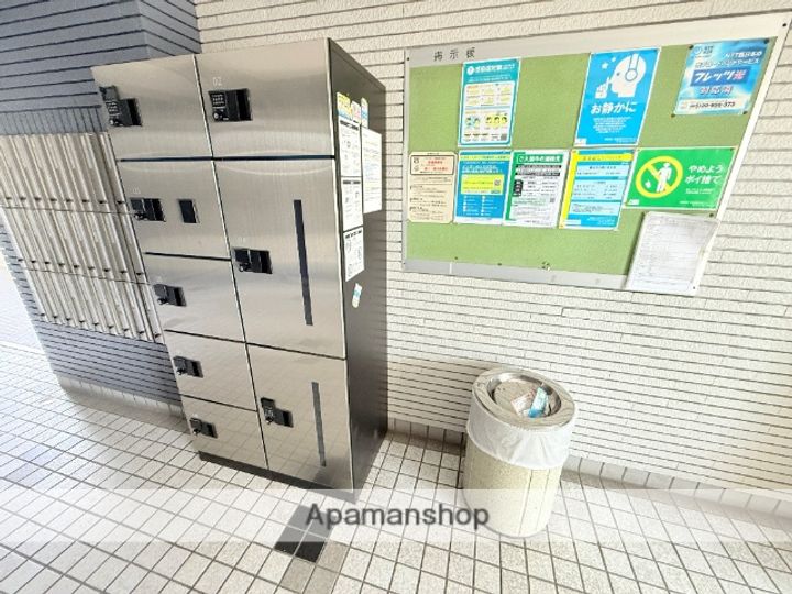 グランドファミリア高井田201のその他画像