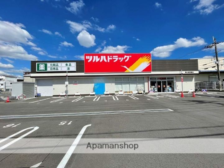 グランドファミリア高井田201の周辺