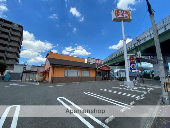 グランドファミリア高井田201の周辺
