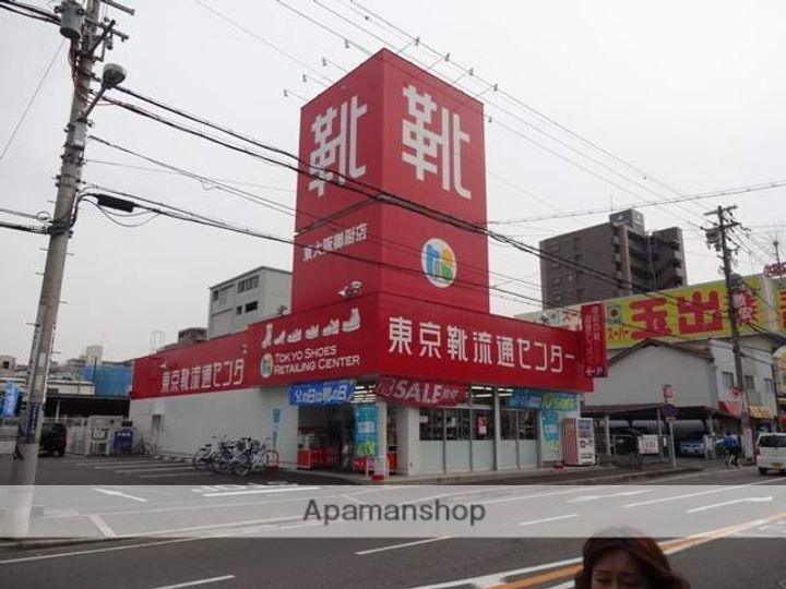 グランドファミリア高井田201の周辺