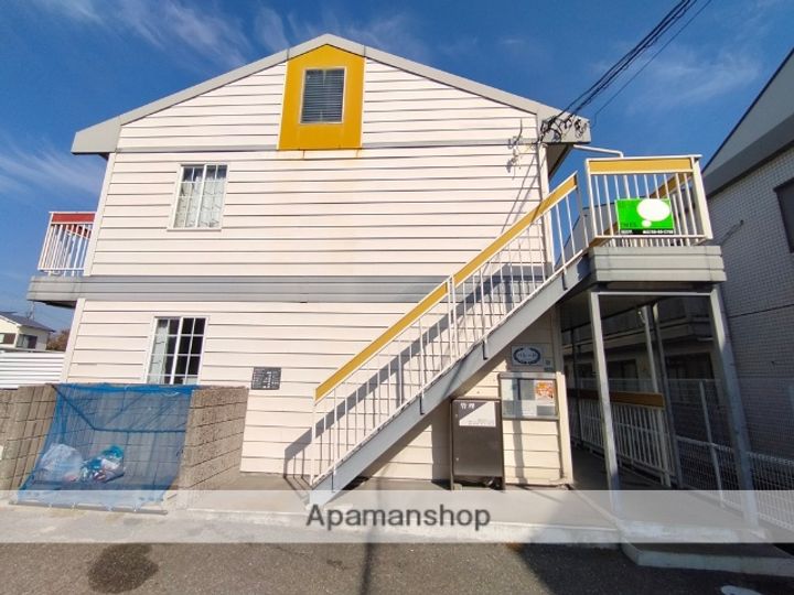 兵庫県西宮市荒木町の賃貸アパートの外観