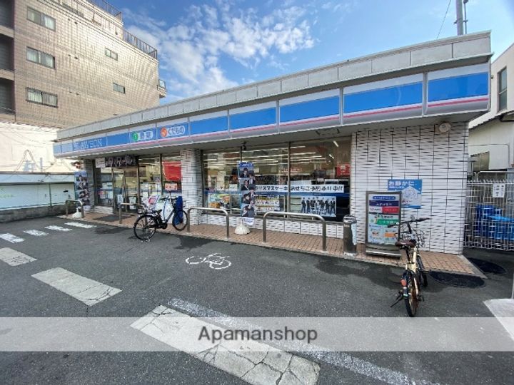 大阪府東大阪市御幸町の賃貸マンションの周辺