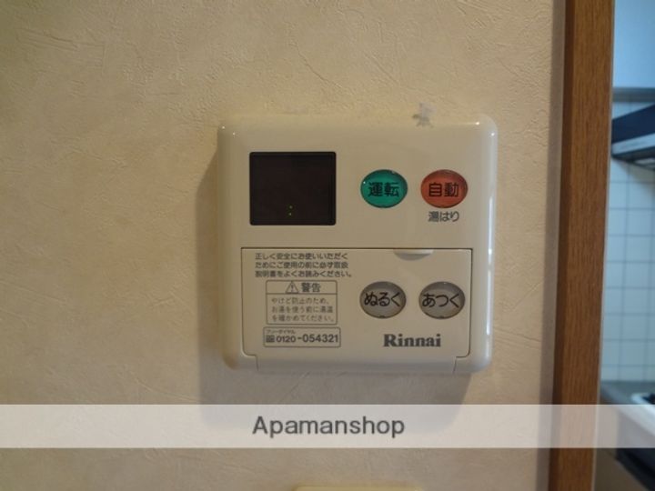 大阪府東大阪市岩田町1丁目の賃貸マンションのその他画像