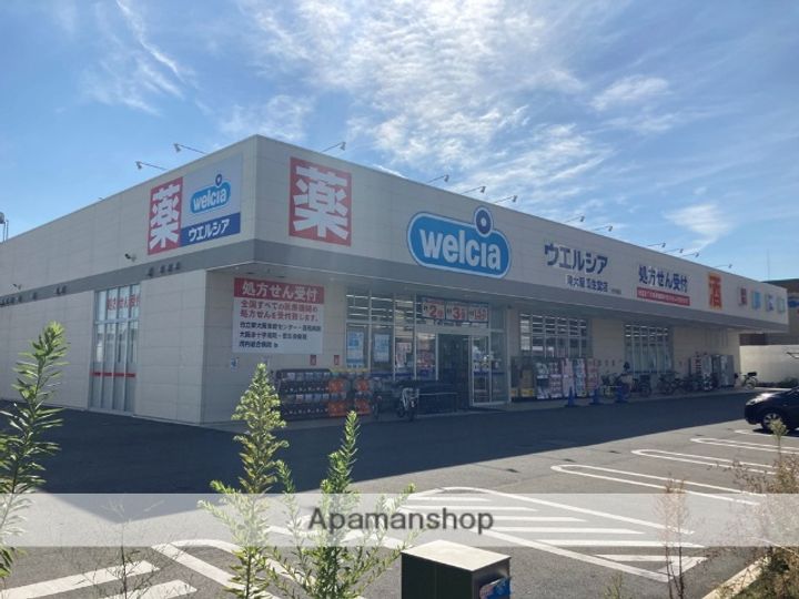 大阪府東大阪市若江北町1丁目の賃貸マンションの周辺