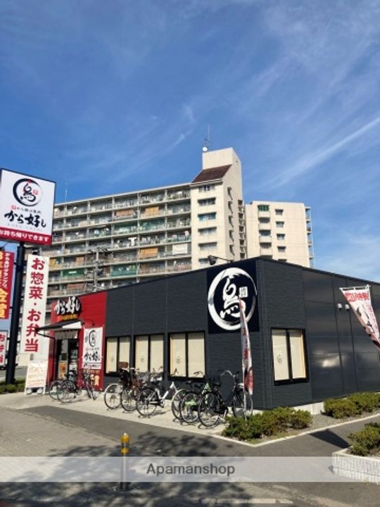 大阪府東大阪市若江北町1丁目の賃貸マンションの周辺