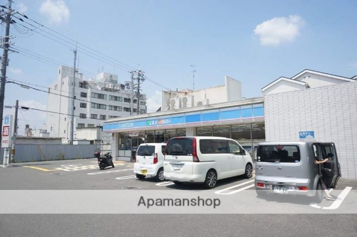 池田グランドコーポの周辺