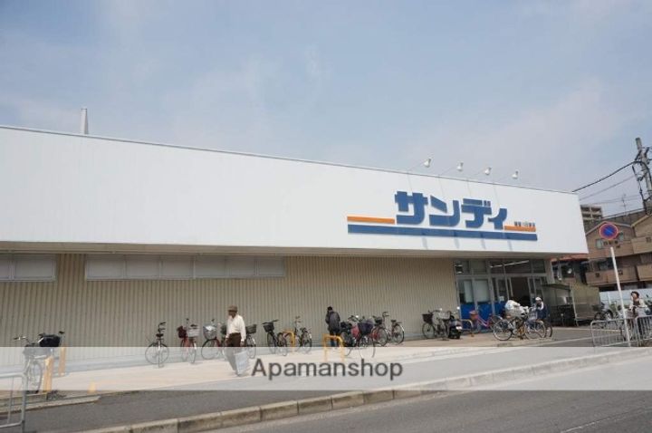 池田グランドコーポの周辺