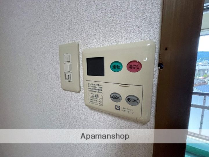 森内マンション406のその他画像
