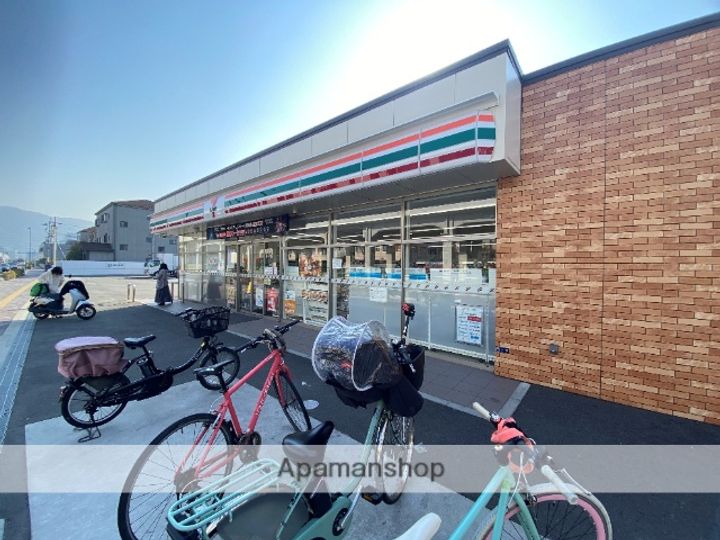 森内マンション406の周辺
